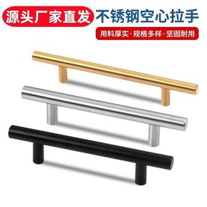 Stainless Steel T-Shaped Cabinet Handles Black Brushed Silver Minimalist <b>Wardrobe</b> Drawer Furniture Handle 8047 - Product Image 4