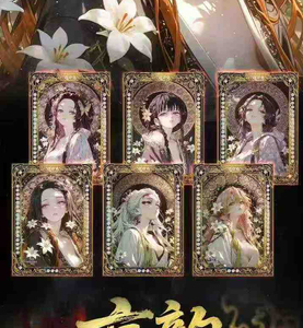 Nouvelle collection DIPINGXIAN Demon Slayer : Cartes métalliques rares <span class=keywords><strong>Kimetsu</strong></span> <span class=keywords><strong>No</strong></span> <span class=keywords><strong>Yaiba</strong></span> pour jeux de société et cartes d'<span class=keywords><strong>art</strong></span>, idéales pour les anniversaires d'enfants - Product Image 5