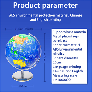 Equipo DE EDUCACIÓN Recursos didácticos Ciencia geográfica Instrumento geográfico Equipo de geografía Enseñanza Globo de oficina en casa - Product Image 3