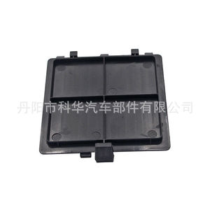 Cache de panneau d'accès de phare avant OEM 68156815AA pour Dodge Dart 2012-2016 en ABS - Product Image 5