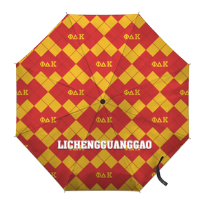 Nouvelles Sisters Will : Parapluie Automatique Personnalisable avec Motif Damier Alphabet Grec, Protection Solaire, Coupe-Vent, Toutes Saisons - Product Image 5