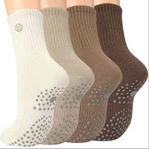 <span class=keywords><strong>Calcetines</strong></span> de Yoga de Algodón 100% al por Mayor OEM, Diseño de Logotipo Personalizado, Coloridos, Antideslizantes, Transpirables, de Alta Calidad, para Ejercicio en Otoño - Product Image 1