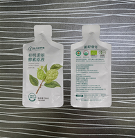 Verpakkingsmachine voor zakjes met onregelmatige vorm, foliezakjes voor energiedrankjes, essence, vloeibare gezichtscrèmes, olie, energiegel, fruitgelei