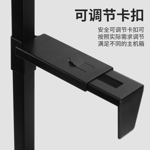 Zuogang Suspended <b>Computer</b> Host Bracket 30kg Load Capacity <b>Desk</b> Mount Rack Office Use - Product Image 4
