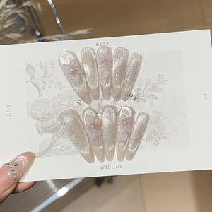 Pure Desire Flash <span class=keywords><strong>Blanc</strong></span> Clair De Lune Perles De Verre Cat's Eye Laser Paillettes <span class=keywords><strong>Cassé</strong></span> Diamant Porter Une Armure - Product Image 1