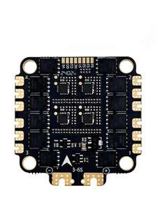 Chine bricolage personnalisé 4 en 1 ESC 50A galvanomètre 8 bits 3-6S 30 espacement des trous FPV Drone accessoires ESC - Product Image 6