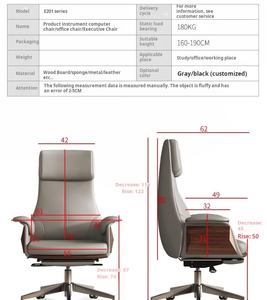 Moderner Ergonomischer Bürostuhl Bequemer Präsidentensessel aus Leder mit Zeitgenössischem Design Verstellbare Büromöbel - Product Image 6