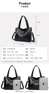 <b>Soft</b> PU <b>Leather</b> Crossbody <b>Bags</b> for Women Luxury Handbags Women <b>Bags</b> Designer Female Casual Hand Shoulder Tote <b>Bag</b> - Product Image 3