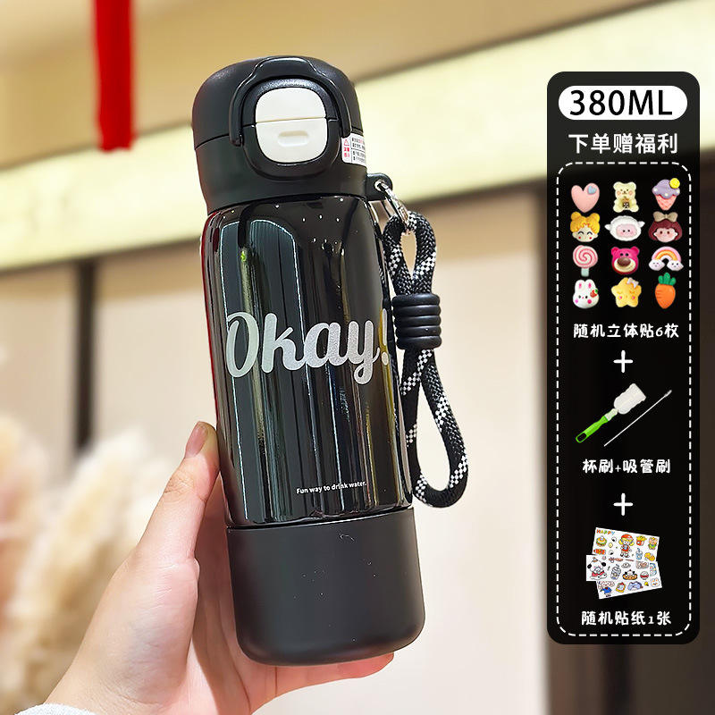 สติกเกอร์การ์ตูนเครื่องมือทำความสะอาดสติกเกอร์ 3D สีดำ