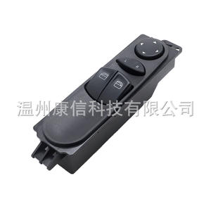 Interruptor Regulador de Ventana Eléctrico para Mercedes-Benz W639 Vito 03-04, A6395450913, Producto Aplicable - Product Image 2