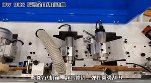 Automatische Edge Banding Machine Meubelen Rand Bandmachines - Product Image 6