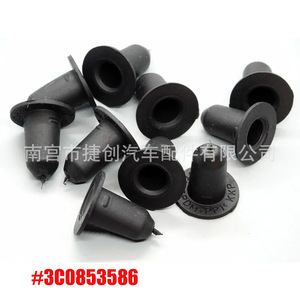 Volkswagen คลิปแผงประตูโค้งล้อ3C0853585หัวเข็มขัดสีขาวฝาครอบสีดำสำหรับ Jetta Magotan Tiguan Sagitar - Product Image 4