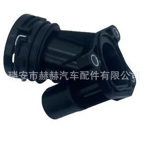 ท่อเทอร์โมสตัทเมอร์เซเดส-เบนซ์ A2762000256 A2762000356 สำหรับ M276 W205 C205 C43 อะไหล่ทดแทน - Product Image 2