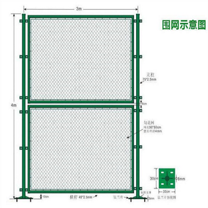 Valla Deportiva para Patio de Juegos al Aire Libre, Panel de Malla de Acero Galvanizado por Inmersión en Caliente, Tamaño Personalizado, Cercado Perimetral para Campus Escolares y Campos Deportivos - Product Image 4