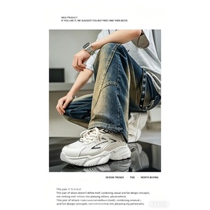 รองเท้าผ้าใบผู้ชายรุ่นใหม่ ดีไซน์ทันสมัย ใส่ได้หลากหลายสไตล์ พื้นหนา ระบายอากาศได้ดี เหมาะสำหรับวิ่งและเดิน - Product Image 6