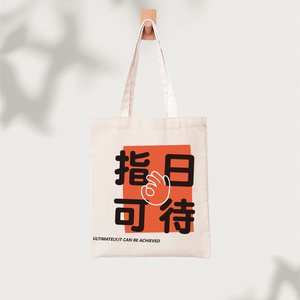 Sac fourre-tout en toile grande capacité anti-déchirure pour femme, idéal pour le travail, les trajets quotidiens, le shopping et les voyages de courte distance en automne et en hiver - Product Image 4