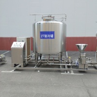 Mini ligne fiable pour la production de fromage cottage, comprenant les étapes de fabrication de la crème, de la découpe, du lavage et de la crémation.