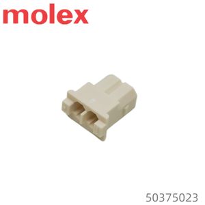 Presa originale crimpatura alloggiamento Molex 50375023 Mini-SPOX 2 Pin 2.5mm pece connettore bianco - Product Image 3