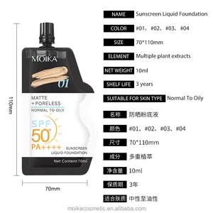 MOIKA Private Label Fond de teint hydratant et mat Contrôle de l'huile Hydratant anti-transpiration Fond de teint liquide SPF50