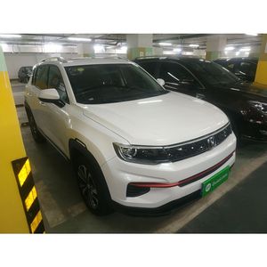 Guazi Voiture d'occasion 2021 Changan CS35 <span class=keywords><strong>Plus</strong></span> <span class=keywords><strong>Vente</strong></span> Flash Moteur Essence Automatique SUV 5 Places Conduite à Gauche pour Acheteurs de SUV Familiaux Fiables - Product Image 3