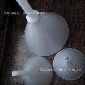 Ensemble d'entonnoirs en plastique Nikko 6-316 30-1607, utilisation analytique en laboratoire - Product Image 1