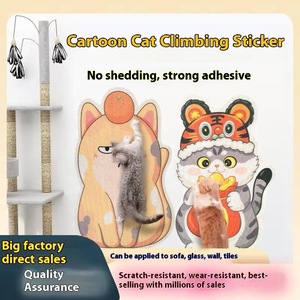 Arbre à <span class=keywords><strong>chat</strong></span> moderne résistant à l'usure planche à gratter pâte murale protection <span class=keywords><strong>chat</strong></span> escalade tapis en bois jouet de noël Stickers muraux - Product Image 3