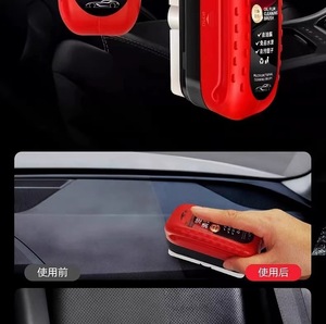 Nettoyant puissant pour film gras sur vitres automobiles – Élimine les taches sur le pare-brise <span class=keywords><strong>avant</strong></span> intérieur – Brosse de nettoyage pour film gras sur verre - Product Image 5