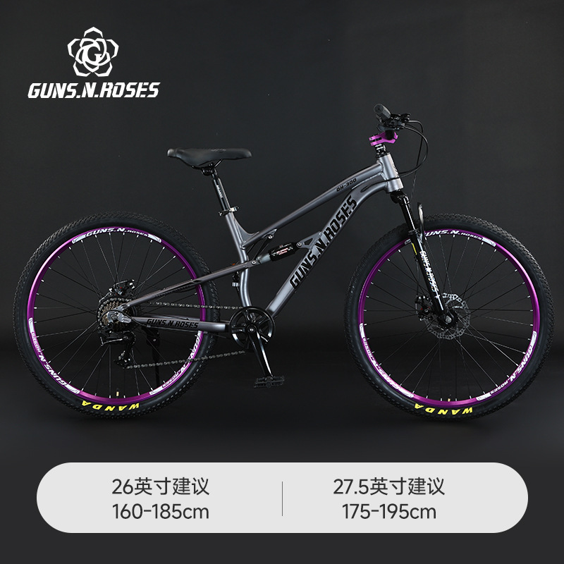 gray - 8 speed