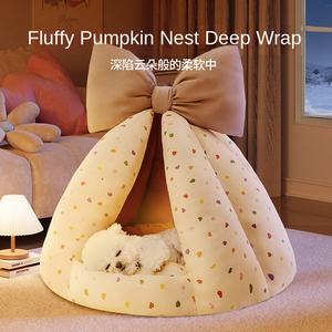 Universal Winter <span class=keywords><strong>Cat</strong></span> <span class=keywords><strong>Bed</strong></span> & Small Dog Kennel Solid Pattern Umwelt freundliches Viereck Pet House - Product Image 5