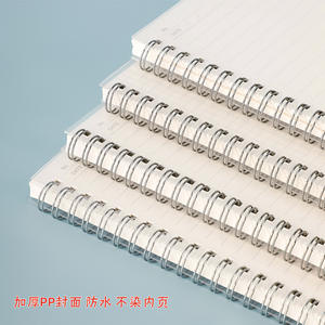 Libro <span class=keywords><strong>a</strong></span> bobina addensato per Notebook B5 Grid Book grande A4 Small Grid A5 libro di assegnazione dello studio per Notebook - Product Image 3