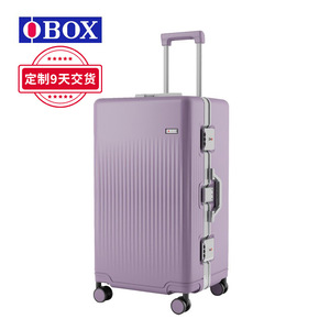 Valise trolley Mybox 26 pouces avec cadre en aluminium, rouge, légère, durable, avec serrure à combinaison et roues pivotantes - Product Image 2