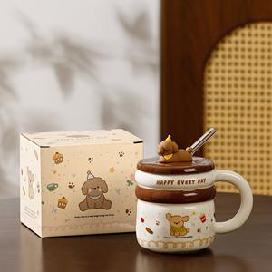 Mug en céramique de 450 ml avec couvercle, réutilisable et alimentaire, pour boissons chaudes et froides - Product Image 4