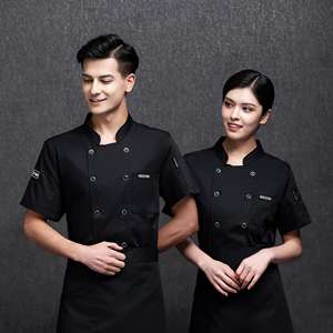 Touchhealthy Supply Frais et respirant Logo gratuit Design Pâtisserie <span class=keywords><strong>Tenue</strong></span> Chef Uniforme - Product Image 1