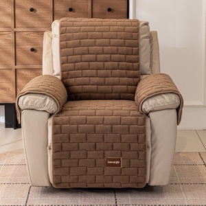 Chivas Regal <b>Sofa</b> <b>Cover</b> Single Seat 53 X 190 Cm Modern Anti Slip Solid Color Fabric <b>Leather</b> <b>Sofa</b> Cushion - Product Image 1