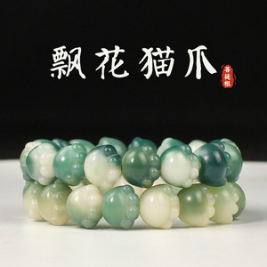 สร้อยข้อมือเมล็ดโพธิ์ 12 มม. รูปทรงอุ้งเท้าแมว เครื่องประดับสำหรับทุกเพศ ใส่ได้ทุกวัน ของสะสมทางวัฒนธรรมพุทธศาสนา - Product Image 4