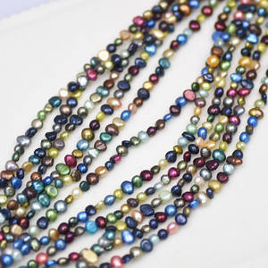 Perlas de Agua Dulce Naturales al por Mayor, de 5-6 mm, Estilo Botón, Barroco, Irregulares, Blancas, Coloridas, Hechas a Mano - Product Image 1