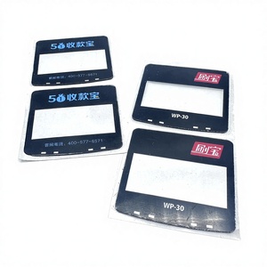 Cubiertas de Panel de Acrílico PMMA PC PET Personalizadas, Láminas de Plástico para Terminales de Pago, Varios Productos Electrónicos, Medidores de Código, Recubrimientos - Product Image 3