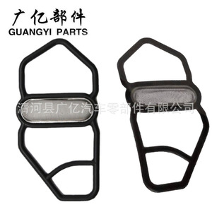 Junta de solenoide del núcleo de la válvula Guangyi Parts 15825-P08-005 para el sistema de motor Honda Civic Acura VTEC - Product Image 5