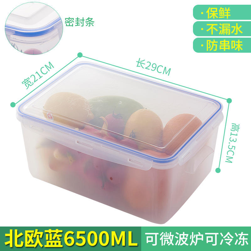 Extra grande 6,5 L azul nórdico