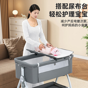 <span class=keywords><strong>Cuna</strong></span> de Bebé de Aleación de Aluminio, Portátil, Multifuncional, de Gran Tamaño, Plegable y Desmontable, para Recién Nacidos, para Dormitorio, Exterior y <span class=keywords><strong>Hospital</strong></span> - Product Image 3