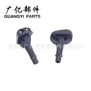 Guangyi Parts Headlight <b>Washer</b> Nozzle Gr1a518g0a Plastic Mechanical For <b>M6</b> - Product Image 4
