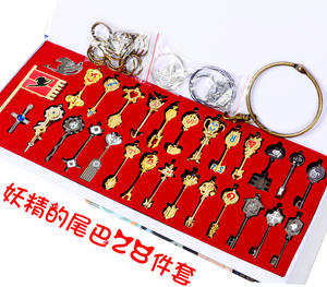29 pz/set Anime <span class=keywords><strong>Fairy</strong></span> <span class=keywords><strong>Tail</strong></span> portachiavi collana chiave d'oro accessori Cosplay Set di armi - Product Image 2