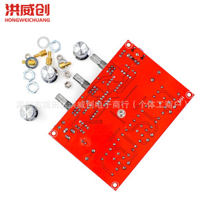 Placa Amplificadora Hongweichuang Tpa3116d2 12V-24V 2.1 Canales, Salida de Audio Digital Estéreo para Altavoz - Product Image 3