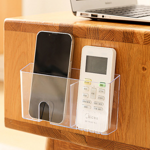 Boîte de rangement murale pour télécommande et téléphone avec compartiments, organisateur de bureau rectangulaire de couleur unie - Product Image 1