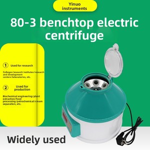 <span class=keywords><strong>Centrifugeuse</strong></span> électrique de bureau personnalisée 80-3 pour usage <span class=keywords><strong>scientifique</strong></span> et de recherche biologique, 8 kg, fabriquée à Changzhou, Jiangsu - Product Image 3
