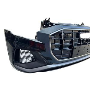 Pare-chocs avant compatible avec <span class=keywords><strong>Audi</strong></span> <span class=keywords><strong>Q8</strong></span> 45 <span class=keywords><strong>TFSI</strong></span>/<span class=keywords><strong>55</strong></span> <span class=keywords><strong>TFSI</strong></span>/<span class=keywords><strong>Q8</strong></span> PHEV <span class=keywords><strong>S</strong></span>-<span class=keywords><strong>line</strong></span> 2019-2025, comprenant la calandre, le radiateur et l'ensemble de pare-chocs avec ventilateur - Product Image 3
