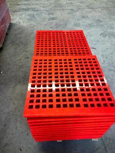 חדש פוליאוריתן לינארי רטט רשת כריית רשת sieve שייקר עבור עפרות - Product Image 6