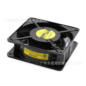 พัดลมระบายความร้อนแบบแกนหมุน Sqgiun รุ่น 12038 220V ใบพัดอลูมิเนียมอัลลอยด์ สำหรับระบายความร้อนในเครื่องจักร - Product Image 1