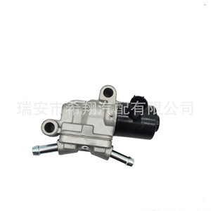 Soupape de régulation de régime au ralenti 36450PT3A01 pour moteur Honda Accord 2.2L, pièce de rechange neuve - Product Image 1