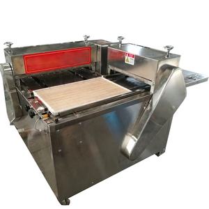 Machine de découpe automatique de cacahuètes croustillantes, machine de découpe de bonbons de riz gonflé - Product Image 3